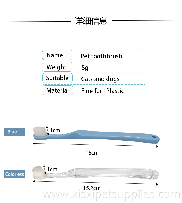 Factory Wholesale High Quality Soft Material Pet Cat Toothbrush